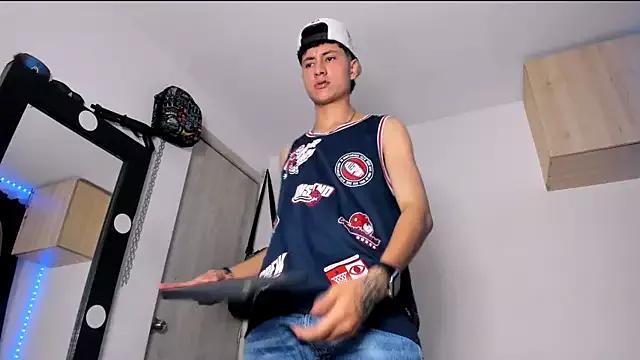 Mateo_Escobar from StripChat is Freechat