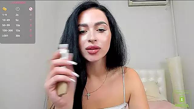 Megan_Foxx_69 from StripChat is Freechat