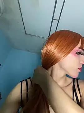MEGANG02 from StripChat is Freechat