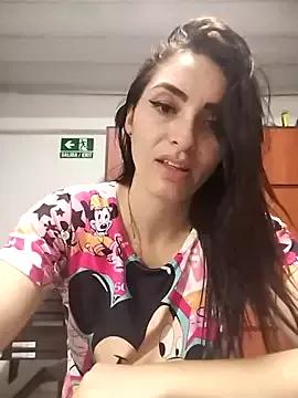 MeganHoffmaan from StripChat is Freechat