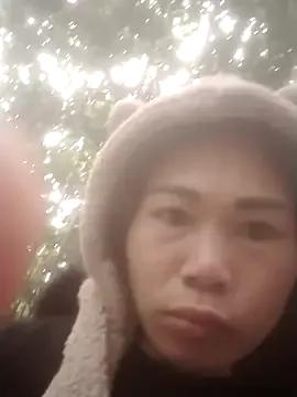 meganmeo from StripChat is Freechat