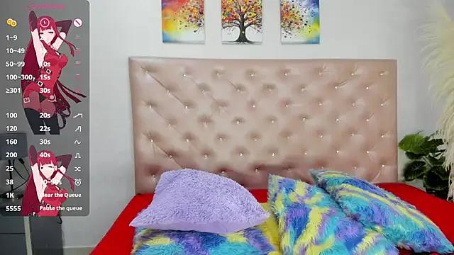 MegannBabby from StripChat is Freechat