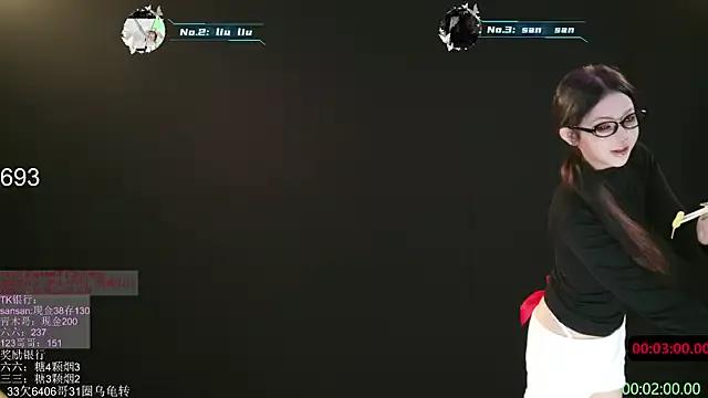 Photos of MHe-002 from StripChat is Freechat