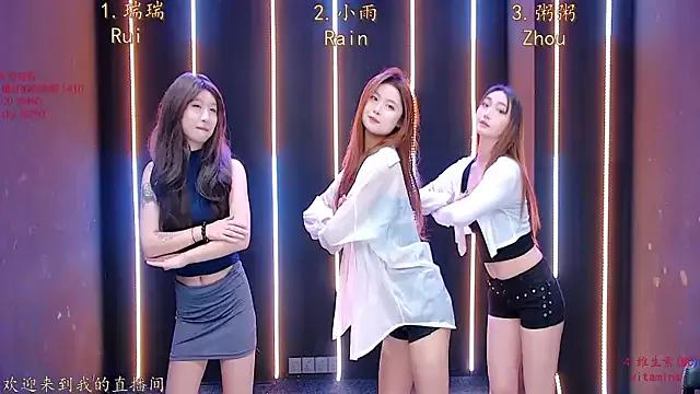 Miss-Girl from StripChat is Freechat