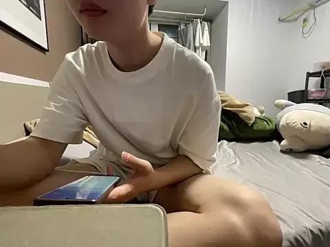 Photos of Nanjing_idoi from StripChat is Freechat