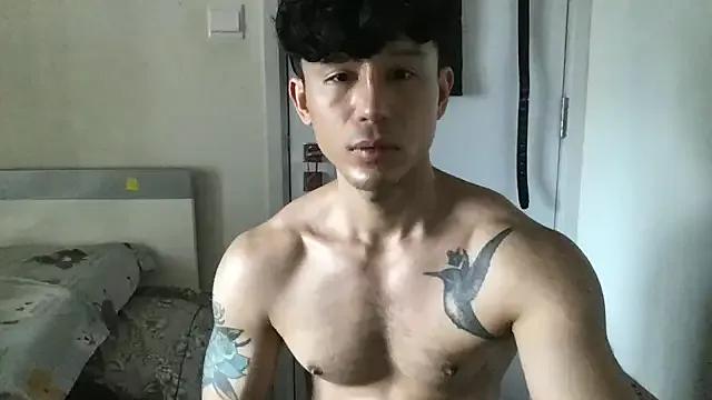 natenatejosh from StripChat is Freechat