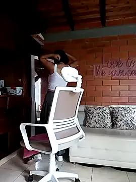 NattyVega from StripChat is Freechat