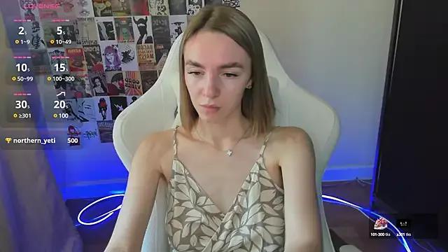 NessaDiazz from StripChat is Freechat