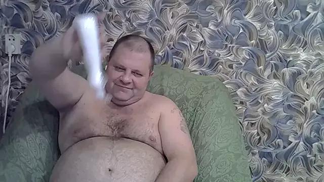 Nilola6 from StripChat is Freechat