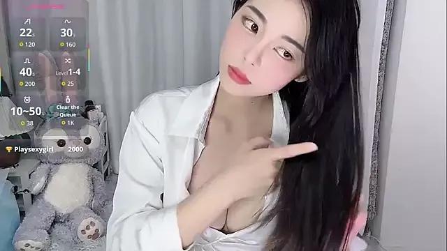 Nova_Cici from StripChat is Freechat