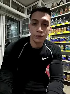 OliverWest04 from StripChat is Freechat