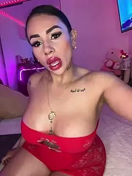 Customizable and immersive: Energize your taste buds and checkout our delicious choice of amateur cams liveshows with excited livestreamers getting their sweet physiques pounded with their beloved vibrating toys.