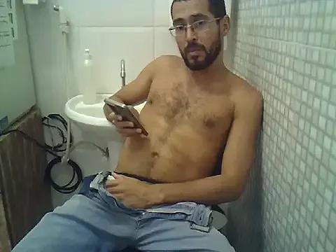 Photos of pdasgyn from StripChat is Freechat