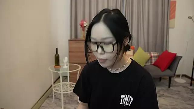 PeonyyKittyy from StripChat is Freechat