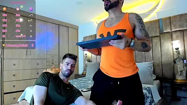 petterwilly1 from StripChat is Freechat