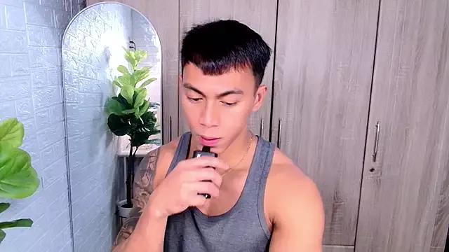 PinooyMilker from StripChat is Freechat