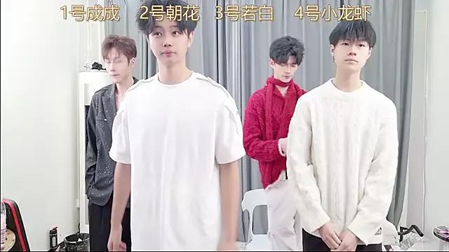 QYBOYS-001 from StripChat is Freechat