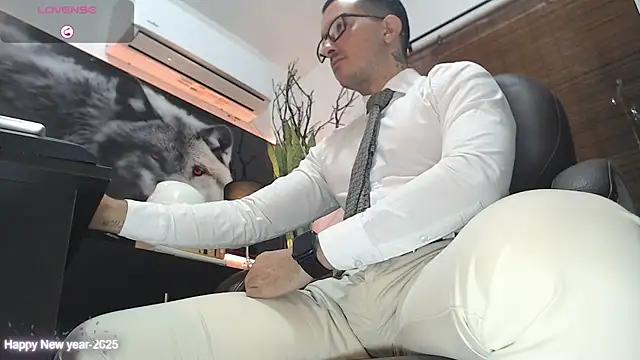 randyluke from StripChat is Freechat