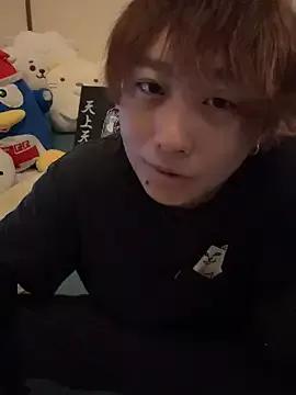 ryokuntattoo from StripChat is Freechat
