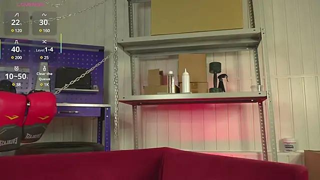 sin_dream from StripChat is Freechat
