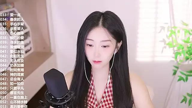 Singer-muzi from StripChat is Freechat