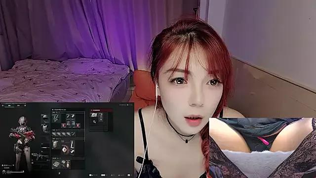 Song_99 from StripChat is Freechat