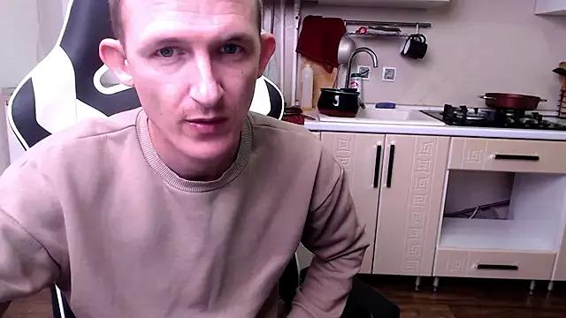 space_danger from StripChat is Freechat