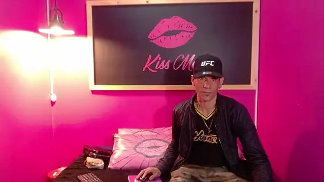 StormAndLogan from StripChat is Freechat
