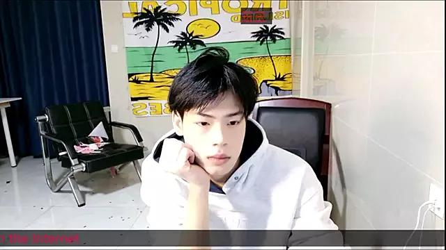 stripcha-798 from StripChat is Freechat