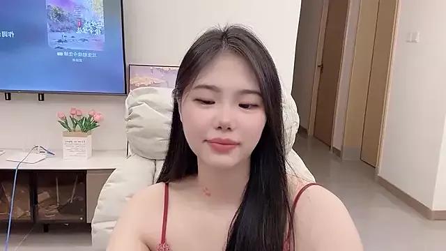 suki-1 from StripChat is Freechat