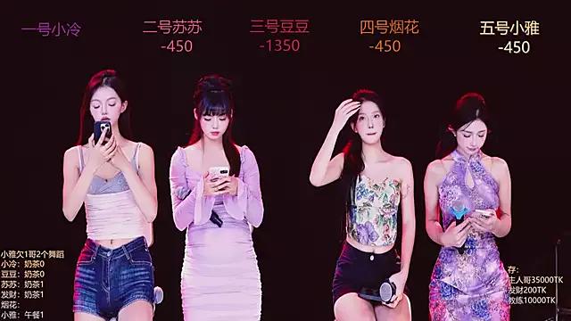 Customizable and immersive: Energize your taste buds and checkout our delicious choice of amateur cams liveshows with excited livestreamers getting their sweet physiques pounded with their beloved vibrating toys.