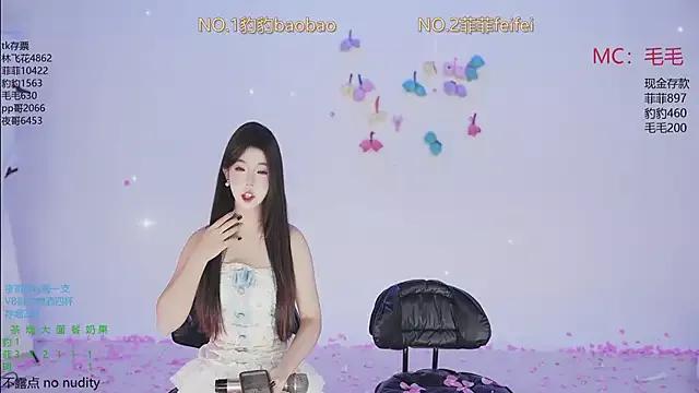 sweetgirls888 from StripChat is Freechat