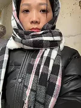 Thaocutee from StripChat is Freechat