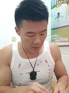 Photos of tian7788 from StripChat is Freechat