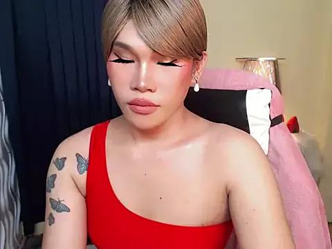 Ur_exotic_Rarebeautyxx from StripChat is Freechat