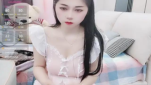 Ursul-a from StripChat