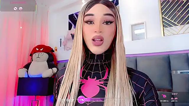 Customizable and immersive: Energize your taste buds and checkout our delicious choice of amateur cams liveshows with excited livestreamers getting their sweet physiques pounded with their beloved vibrating toys.