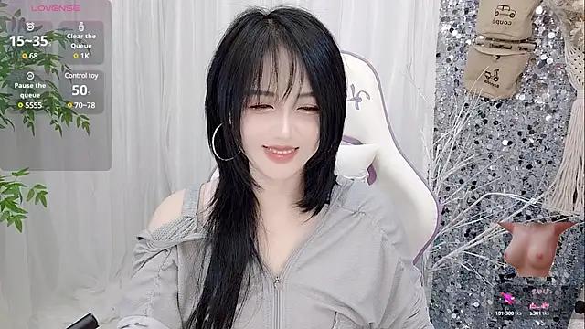 Vaness-a from StripChat is Freechat
