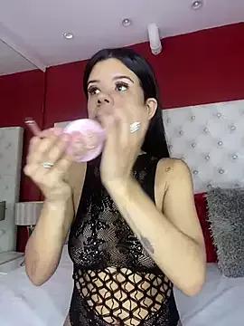 Customizable and immersive: Energize your taste buds and checkout our delicious choice of amateur cams liveshows with excited livestreamers getting their sweet physiques pounded with their beloved vibrating toys.