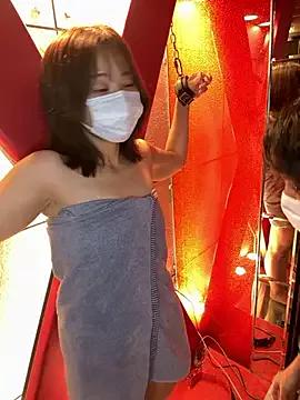 Photos of Yagimilk8 from StripChat is Freechat