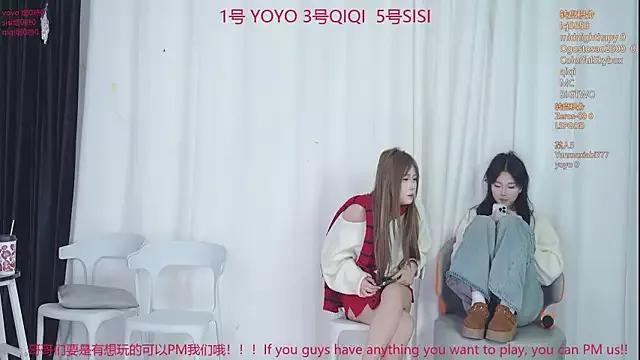 YC-18girl from StripChat is Freechat