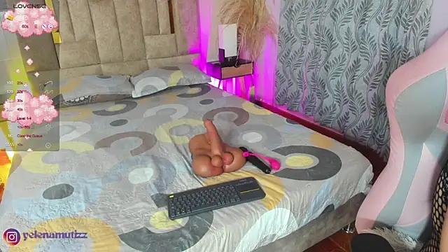 Customizable and immersive: Energize your taste buds and checkout our delicious choice of amateur cams liveshows with excited livestreamers getting their sweet physiques pounded with their beloved vibrating toys.