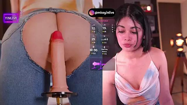 Yinlive from StripChat is Freechat
