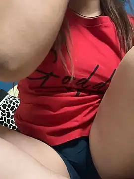 Customizable and immersive: Energize your taste buds and checkout our delicious choice of amateur cams liveshows with excited livestreamers getting their sweet physiques pounded with their beloved vibrating toys.
