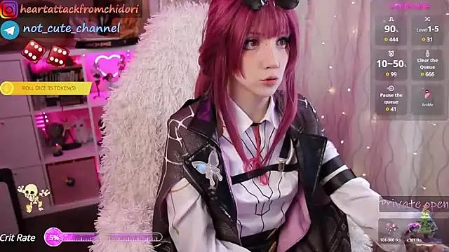 Customizable and immersive: Energize your taste buds and checkout our delicious choice of amateur cams liveshows with excited livestreamers getting their sweet physiques pounded with their beloved vibrating toys.