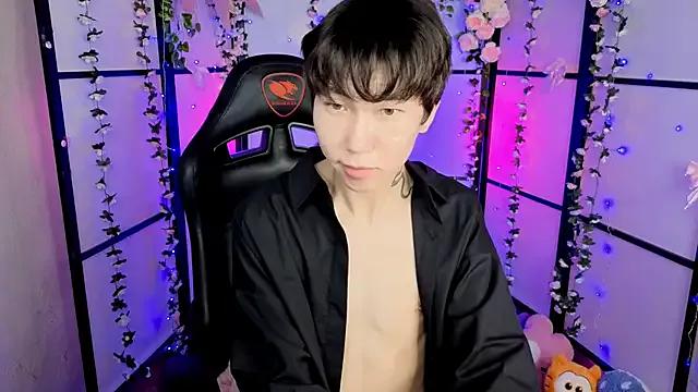 YugoAsian from StripChat is Freechat