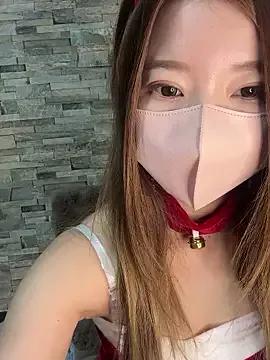 yuuhichan from StripChat is Freechat