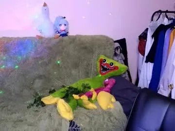 alex_howell on Chaturbate