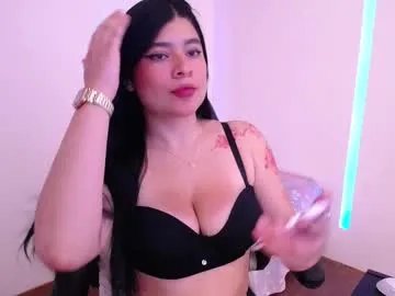miablum_ — Miablum_'s room   #latina  #bigboobs  #bigass  #pvt  #lesbian