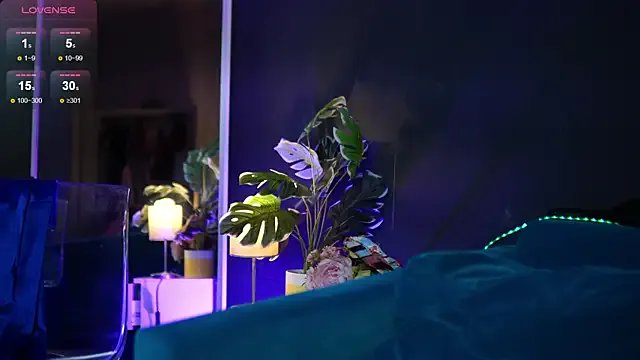 RubyRosa on StripChat